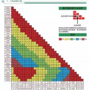 澳门金沙网址_澳门金沙网
